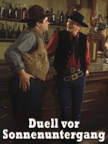 Фильм «Duell vor Sonnenuntergang» смотреть онлайн фильм в хорошем качестве 720p Фильм «Duell vor Sonnenuntergang» смотреть онлайн фильм в хорошем качестве 720p