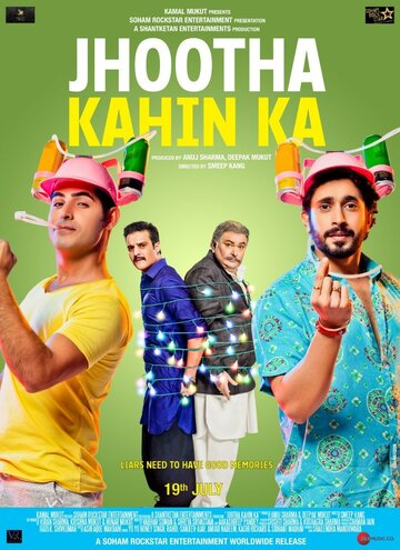 Фильм «Jhootha Kahin Ka» смотреть онлайн фильм в хорошем качестве 720p Фильм «Jhootha Kahin Ka» смотреть онлайн фильм в хорошем качестве 720p