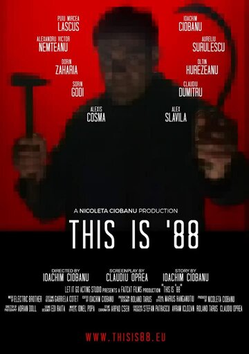 Фильм «This is '88» скачать бесплатно в хорошем качестве без регистрации и смс 1080p Фильм «This is '88» скачать бесплатно в хорошем качестве без регистрации и смс 1080p