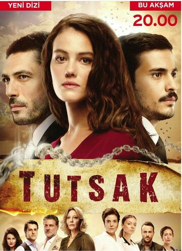 Сериал «Пленница» смотреть онлайн сериал в хорошем качестве 720p Сериал «Пленница» смотреть онлайн сериал в хорошем качестве 720p