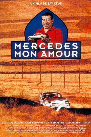 Фильм «Mercedes mon amour» смотреть онлайн фильм в хорошем качестве 1080p Фильм «Mercedes mon amour» смотреть онлайн фильм в хорошем качестве 1080p