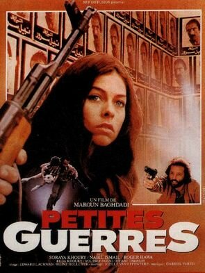 Фильм «Les petites guerres» смотреть онлайн фильм в хорошем качестве 720p Фильм «Les petites guerres» смотреть онлайн фильм в хорошем качестве 720p