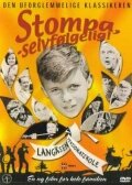 Фильм «Stompa, selvfølgelig!» смотреть онлайн фильм в хорошем качестве 1080p Фильм «Stompa, selvfølgelig!» смотреть онлайн фильм в хорошем качестве 1080p