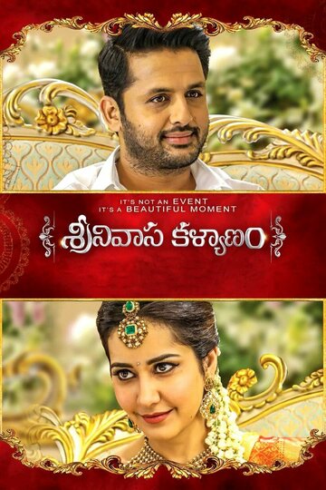 Фильм «Srinivasa Kalyanam» смотреть онлайн фильм в хорошем качестве 720p Фильм «Srinivasa Kalyanam» смотреть онлайн фильм в хорошем качестве 720p