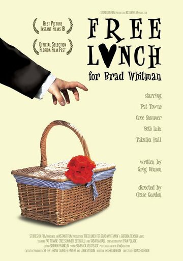 Фильм «Free Lunch for Brad Whitman» смотреть онлайн фильм в хорошем качестве 720p Фильм «Free Lunch for Brad Whitman» смотреть онлайн фильм в хорошем качестве 720p