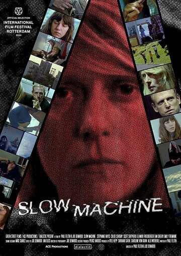 Фильм «Медленная машина» смотреть онлайн фильм в хорошем качестве 1080p Фильм «Медленная машина» смотреть онлайн фильм в хорошем качестве 1080p