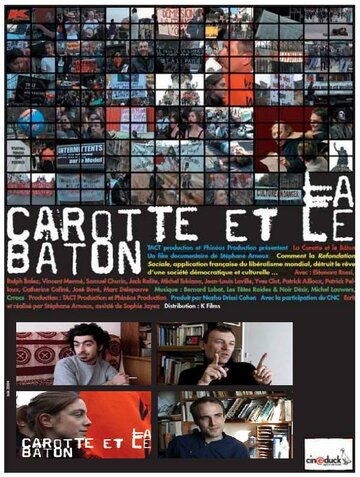 Фильм «La carotte et le bâton» смотреть онлайн фильм в хорошем качестве 1080p Фильм «La carotte et le bâton» смотреть онлайн фильм в хорошем качестве 1080p