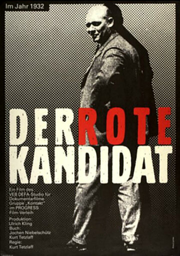 Фильм «Im Jahre 1932 - Der rote Kandidat» смотреть онлайн фильм в хорошем качестве 720p Фильм «Im Jahre 1932 - Der rote Kandidat» смотреть онлайн фильм в хорошем качестве 720p