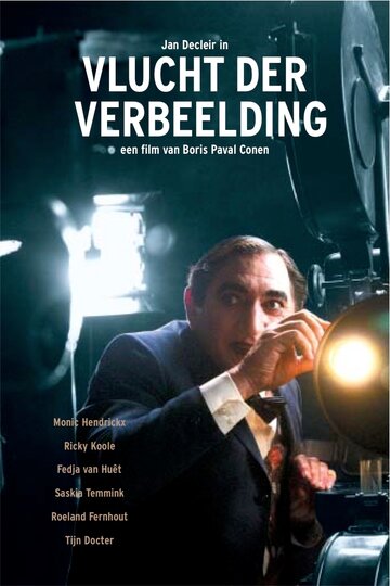 Фильм «Vlucht der verbeelding» смотреть онлайн фильм в хорошем качестве 720p Фильм «Vlucht der verbeelding» смотреть онлайн фильм в хорошем качестве 720p