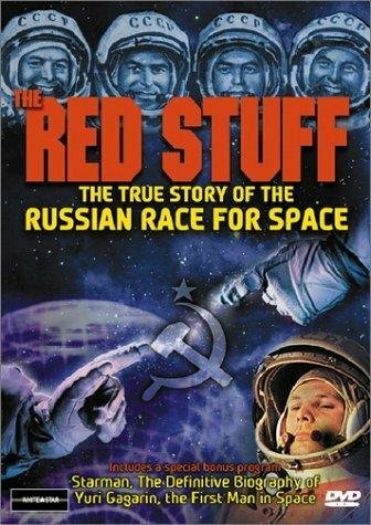 «The Red Stuff» трейлер фильма в хорошем качестве 1080p «The Red Stuff» трейлер фильма в хорошем качестве 1080p