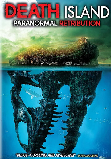 Фильм «Остров смерти» смотреть онлайн фильм в хорошем качестве 720p Фильм «Остров смерти» смотреть онлайн фильм в хорошем качестве 720p