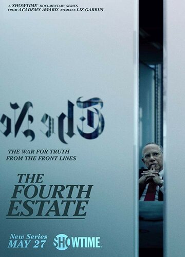Сериал «Четвертая власть» смотреть онлайн сериалв хорошем качестве 1080p Сериал «Четвертая власть» смотреть онлайн сериалв хорошем качестве 1080p