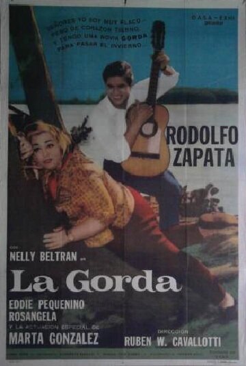 «La gorda» кадры фильма в хорошем качестве «La gorda» кадры фильма в хорошем качестве