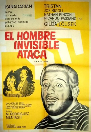Фильм «El hombre invisible ataca» смотреть онлайн фильм в хорошем качестве 720p Фильм «El hombre invisible ataca» смотреть онлайн фильм в хорошем качестве 720p