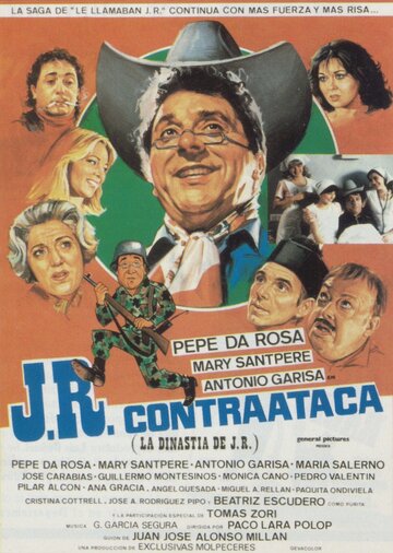 Фильм «J.R. contraataca» смотреть онлайн фильм в хорошем качестве 1080p Фильм «J.R. contraataca» смотреть онлайн фильм в хорошем качестве 1080p