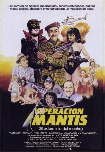 Фильм «Operación Mantis Фильм «Operación Mantis