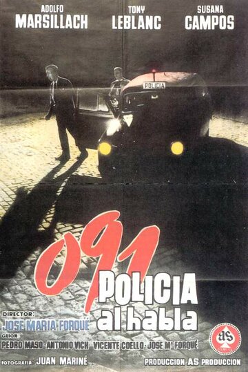 Фильм «091 Policía al habla» смотреть онлайн фильм в хорошем качестве 1080p Фильм «091 Policía al habla» смотреть онлайн фильм в хорошем качестве 1080p