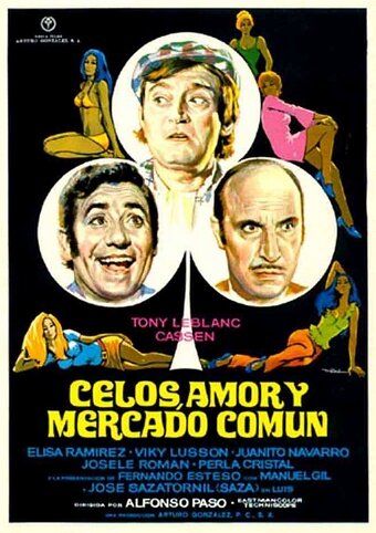 Фильм «Celos, amor y Mercado Común» смотреть онлайн фильм в хорошем качестве 720p Фильм «Celos, amor y Mercado Común» смотреть онлайн фильм в хорошем качестве 720p