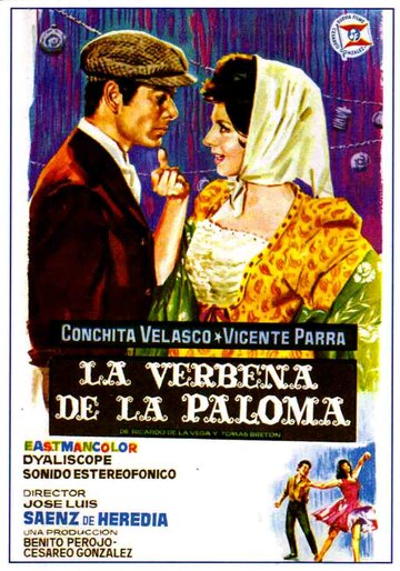 Фильм «La verbena de la Paloma» смотреть онлайн фильм в хорошем качестве 1080p Фильм «La verbena de la Paloma» смотреть онлайн фильм в хорошем качестве 1080p