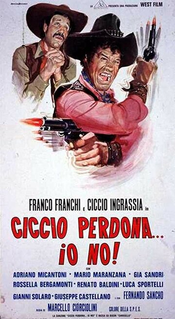 Фильм «Ciccio perdona... Io no!» смотреть онлайн фильм в хорошем качестве 1080p Фильм «Ciccio perdona... Io no!» смотреть онлайн фильм в хорошем качестве 1080p