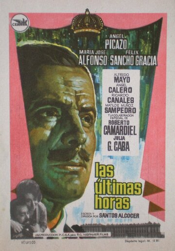 Фильм «Las últimas horas...» смотреть онлайн фильм в хорошем качестве 720p Фильм «Las últimas horas...» смотреть онлайн фильм в хорошем качестве 720p