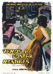 Фильм «Vamos a contar mentiras» смотреть онлайн фильм в хорошем качестве 720p Фильм «Vamos a contar mentiras» смотреть онлайн фильм в хорошем качестве 720p