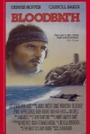 Фильм «Цветы порока» смотреть онлайн фильм в хорошем качестве 720p Фильм «Цветы порока» смотреть онлайн фильм в хорошем качестве 720p