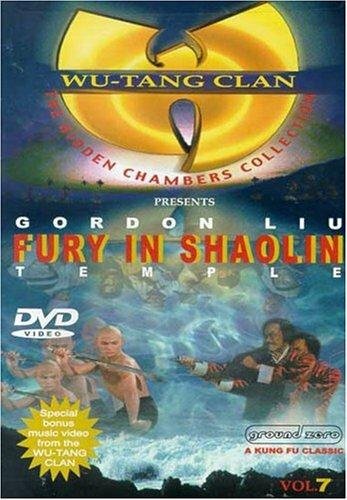 Фильм «Shao Lin zhen ying xiong» смотреть онлайн фильм в хорошем качестве 720p Фильм «Shao Lin zhen ying xiong» смотреть онлайн фильм в хорошем качестве 720p