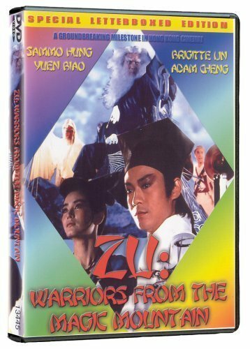 «Zu» трейлер фильма в хорошем качестве 1080p «Zu» трейлер фильма в хорошем качестве 1080p