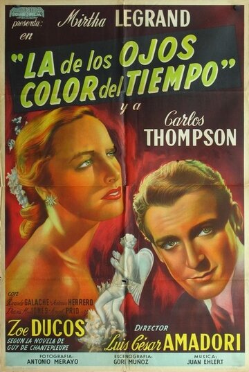 «La de los ojos color del tiempo» трейлер фильма в хорошем качестве 1080p «La de los ojos color del tiempo» трейлер фильма в хорошем качестве 1080p