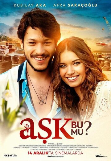 Сериал «Любовь ли это?» смотреть онлайн сериалв хорошем качестве 1080p Сериал «Любовь ли это?» смотреть онлайн сериалв хорошем качестве 1080p