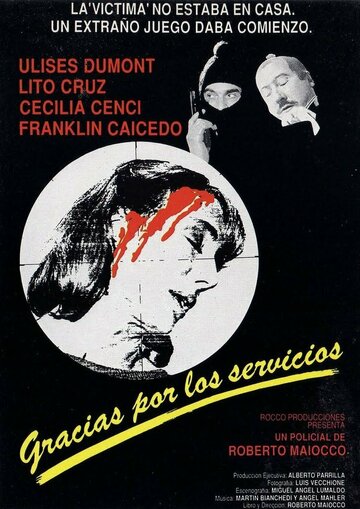 Фильм «Gracias por los servicios» смотреть онлайн фильм в хорошем качестве 1080p Фильм «Gracias por los servicios» смотреть онлайн фильм в хорошем качестве 1080p