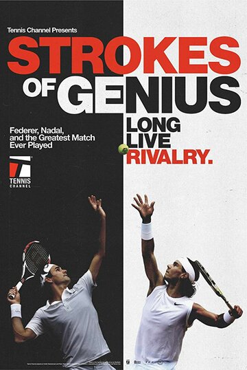Фильм «Strokes of Genius» смотреть онлайн фильм в хорошем качестве 720p Фильм «Strokes of Genius» смотреть онлайн фильм в хорошем качестве 720p