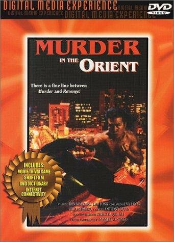 Фильм «Murder in the Orient» смотреть онлайн фильм в хорошем качестве 1080p Фильм «Murder in the Orient» смотреть онлайн фильм в хорошем качестве 1080p