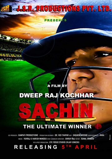 Фильм «Sachin: The Ultimate Winner» смотреть онлайн фильм в хорошем качестве 720p Фильм «Sachin: The Ultimate Winner» смотреть онлайн фильм в хорошем качестве 720p