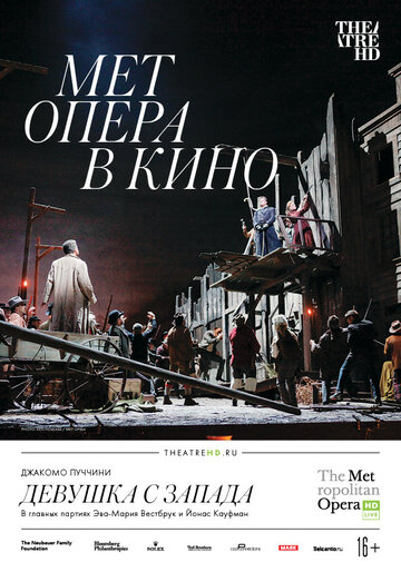 Фильм «Девушка с Запада» смотреть онлайн фильм в хорошем качестве 1080p Фильм «Девушка с Запада» смотреть онлайн фильм в хорошем качестве 1080p