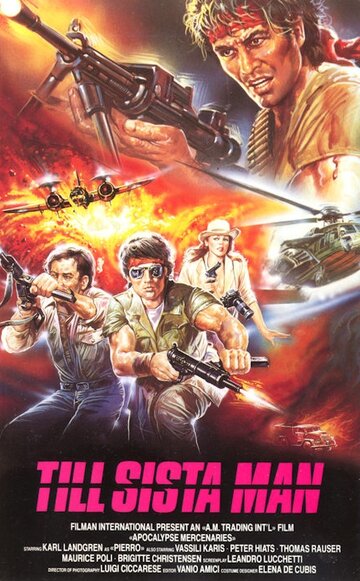 Фильм «Наемники Апокалипсиса» смотреть онлайн фильм в хорошем качестве 1080p Фильм «Наемники Апокалипсиса» смотреть онлайн фильм в хорошем качестве 1080p