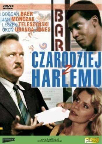 Фильм «Czarodziej z Harlemu» смотреть онлайн фильм в хорошем качестве 1080p Фильм «Czarodziej z Harlemu» смотреть онлайн фильм в хорошем качестве 1080p
