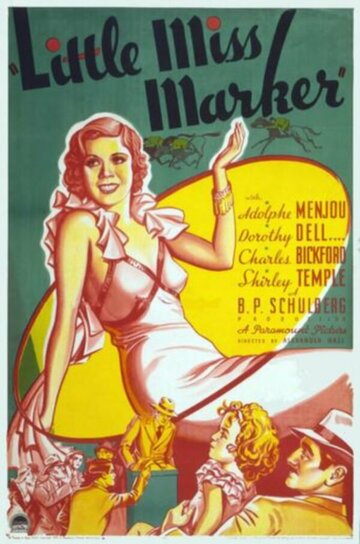 «Маленькая мисс Маркер» трейлер фильма в хорошем качестве 1080p «Маленькая мисс Маркер» трейлер фильма в хорошем качестве 1080p