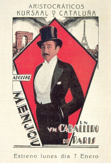 «A Gentleman of Paris» трейлер фильма в хорошем качестве 1080p «A Gentleman of Paris» трейлер фильма в хорошем качестве 1080p