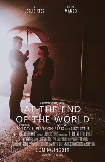 Фильм «At The End Of The World» смотреть онлайн фильм в хорошем качестве 720p Фильм «At The End Of The World» смотреть онлайн фильм в хорошем качестве 720p