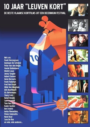 Фильм «10 jaar leuven kort» смотреть онлайн фильм в хорошем качестве 1080p Фильм «10 jaar leuven kort» смотреть онлайн фильм в хорошем качестве 1080p