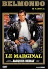 «Маргинальный» трейлер фильма в хорошем качестве 1080p «Маргинальный» трейлер фильма в хорошем качестве 1080p