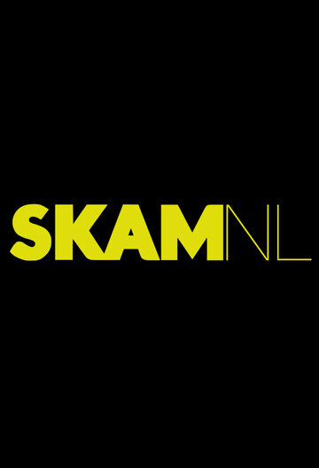 Сериал «Стыд. Нидерланды» смотреть онлайн сериал в хорошем качестве 720p Сериал «Стыд. Нидерланды» смотреть онлайн сериал в хорошем качестве 720p