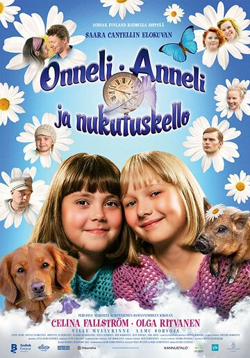 Фильм «Оннели, Аннели и усыпляющие часы» смотреть онлайн фильм в хорошем качестве 720p Фильм «Оннели, Аннели и усыпляющие часы» смотреть онлайн фильм в хорошем качестве 720p