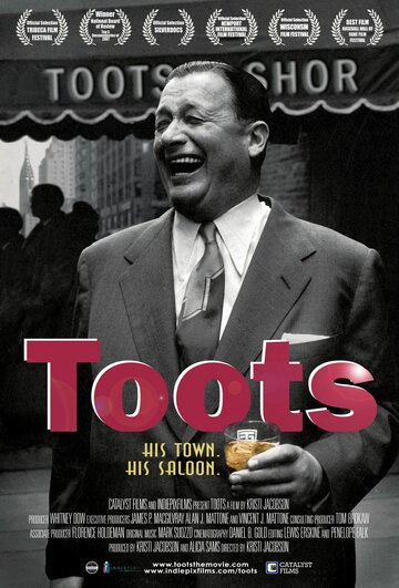 Фильм «Toots» смотреть онлайн фильм в хорошем качестве 1080p Фильм «Toots» смотреть онлайн фильм в хорошем качестве 1080p