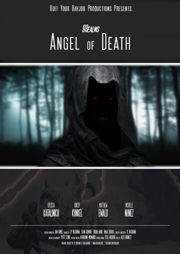 Фильм «9Realms: Angel of Death» смотреть онлайн фильм в хорошем качестве 1080p Фильм «9Realms: Angel of Death» смотреть онлайн фильм в хорошем качестве 1080p