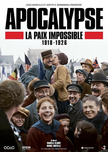Сериал «Апокалипсис: Бесконечная война 1918-1926» смотреть онлайн сериал в хорошем качестве 720p Сериал «Апокалипсис: Бесконечная война 1918-1926» смотреть онлайн сериал в хорошем качестве 720p