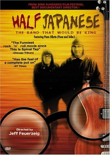 Фильм «Half Japanese: The Band That Would Be King» смотреть онлайн фильм в хорошем качестве 720p Фильм «Half Japanese: The Band That Would Be King» смотреть онлайн фильм в хорошем качестве 720p