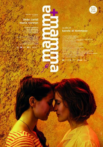 Фильм «Мама + Мама» скачать бесплатно в хорошем качестве без регистрации и смс 1080p Фильм «Мама + Мама» скачать бесплатно в хорошем качестве без регистрации и смс 1080p